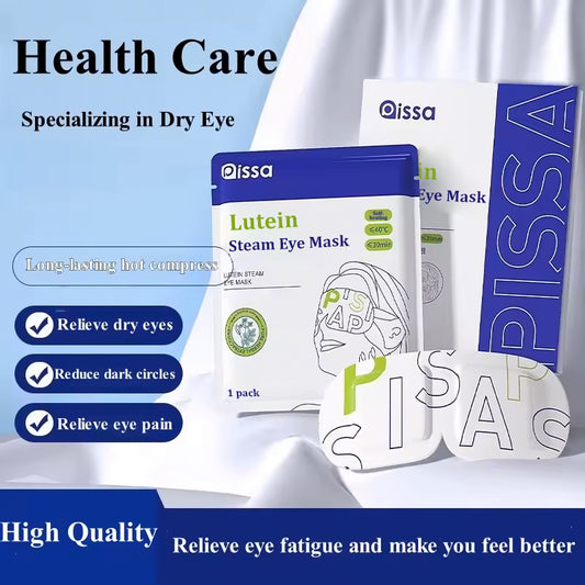 š„Last Day Sale 70% š„Lutein Steam Eye Maskš§