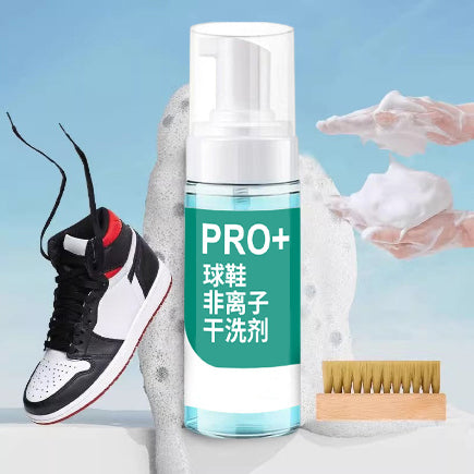 Multifuntional Effective Mild Shoes Cleaner