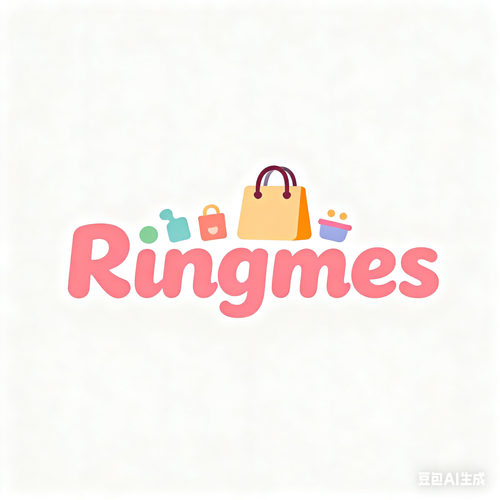 Ringmes