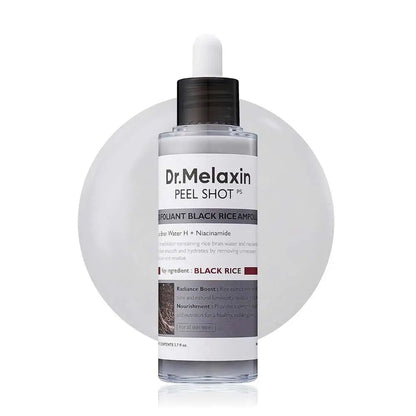 🔥2025 Hot Sale(💥20%OFF)🔥Whitening Exfoliating Essence