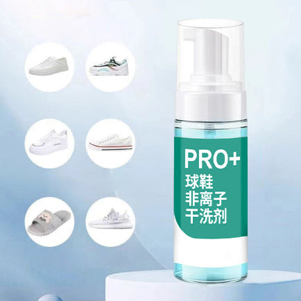 Multifuntional Effective Mild Shoes Cleaner