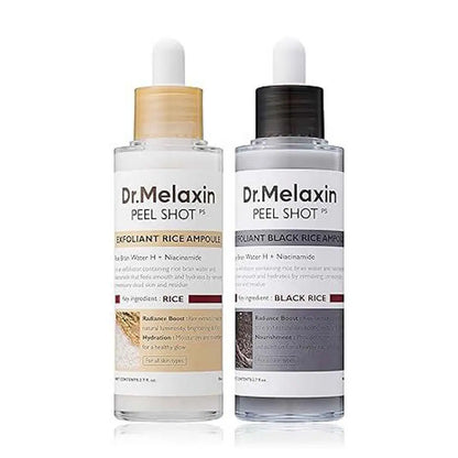 🔥2025 Hot Sale(💥20%OFF)🔥Whitening Exfoliating Essence